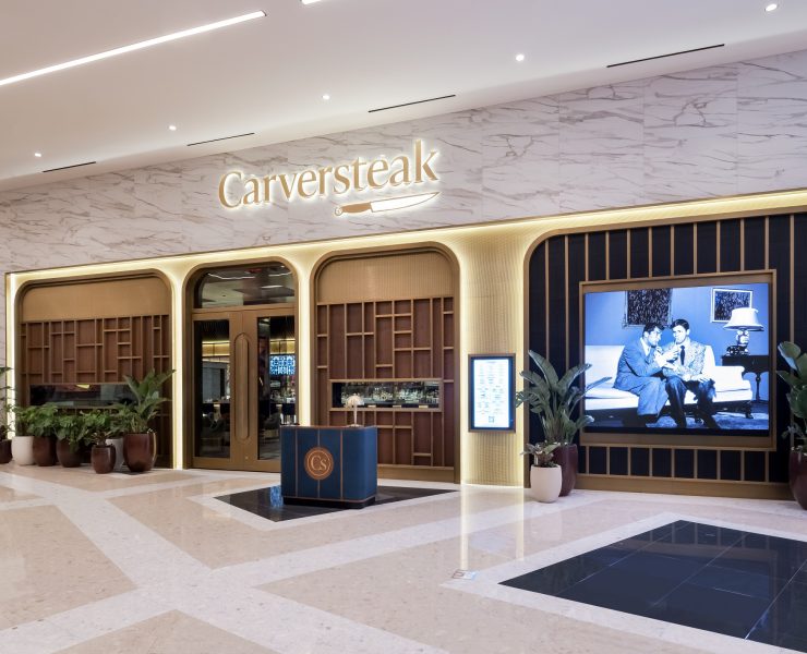 Carversteak, Resorts World Las Vegas, Restaurant Front
